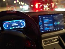 بي واي دي كوين L DM-i